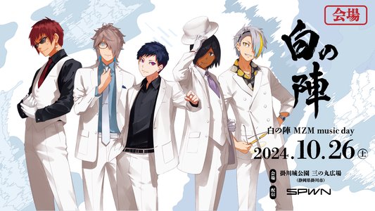 公式 掛川城Kakegawa Castle掛川城「もみじまつり」開催のお知らせ来たる11月3日 金・祝 「文化の日」に、掛川城公園にて「もみじまつり」を開催いたします！掛川城忍者イベント開催！ @掛川城本丸広場 券売所前エリアInstagram