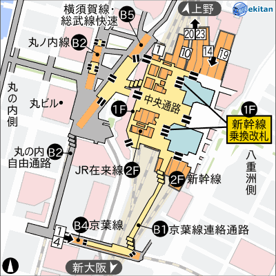 JR東京駅 丸の内側- ウィルゴ by odekake office