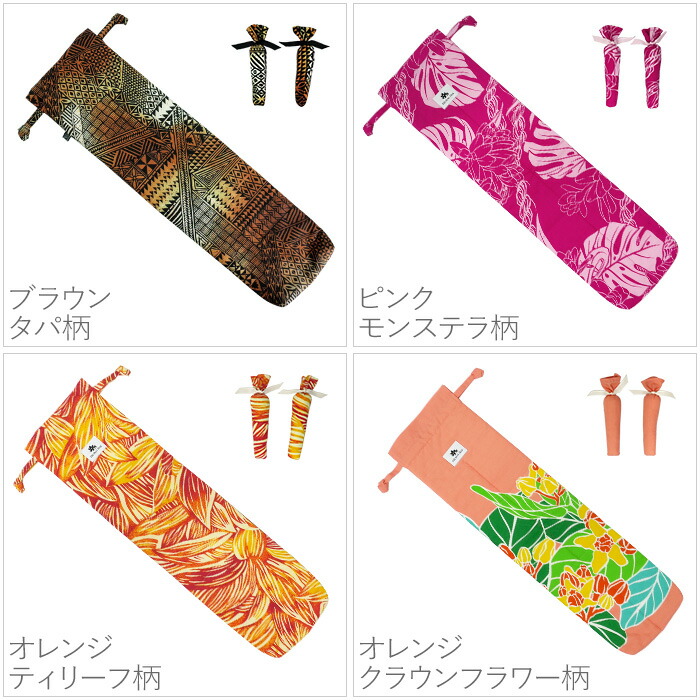 フラダンス プイリ 楽器 ハワイのフラの民族楽器プイリ pu'ili とは・竹の