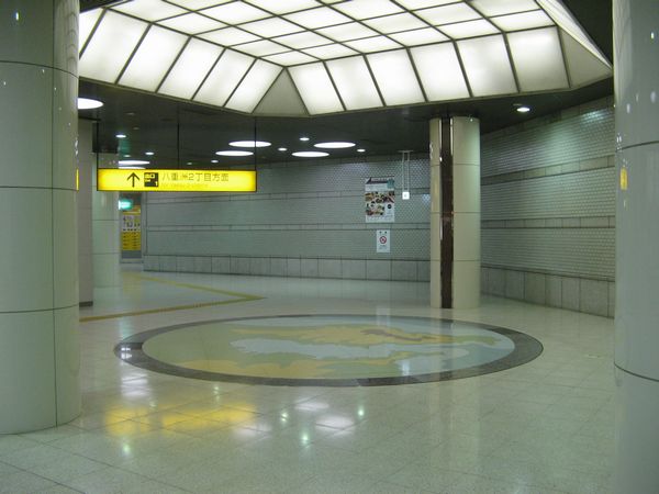 京葉線東京駅改札外乗り換え: ミスターKの乗り鉄旅日記