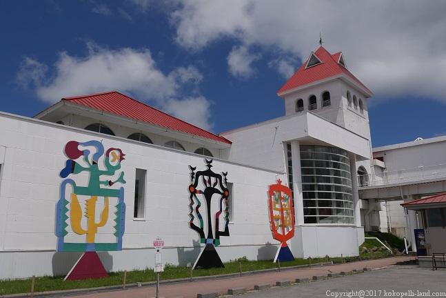 道の駅 美ヶ原高原 – Yuuki's