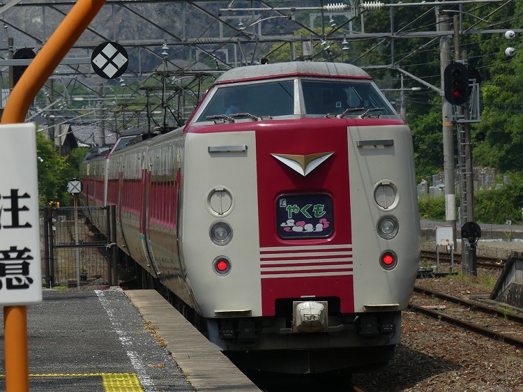 アクセス麹、味噌の「まるみ麹本店」のこだわり無添加、国産、味噌。岡山県総社市