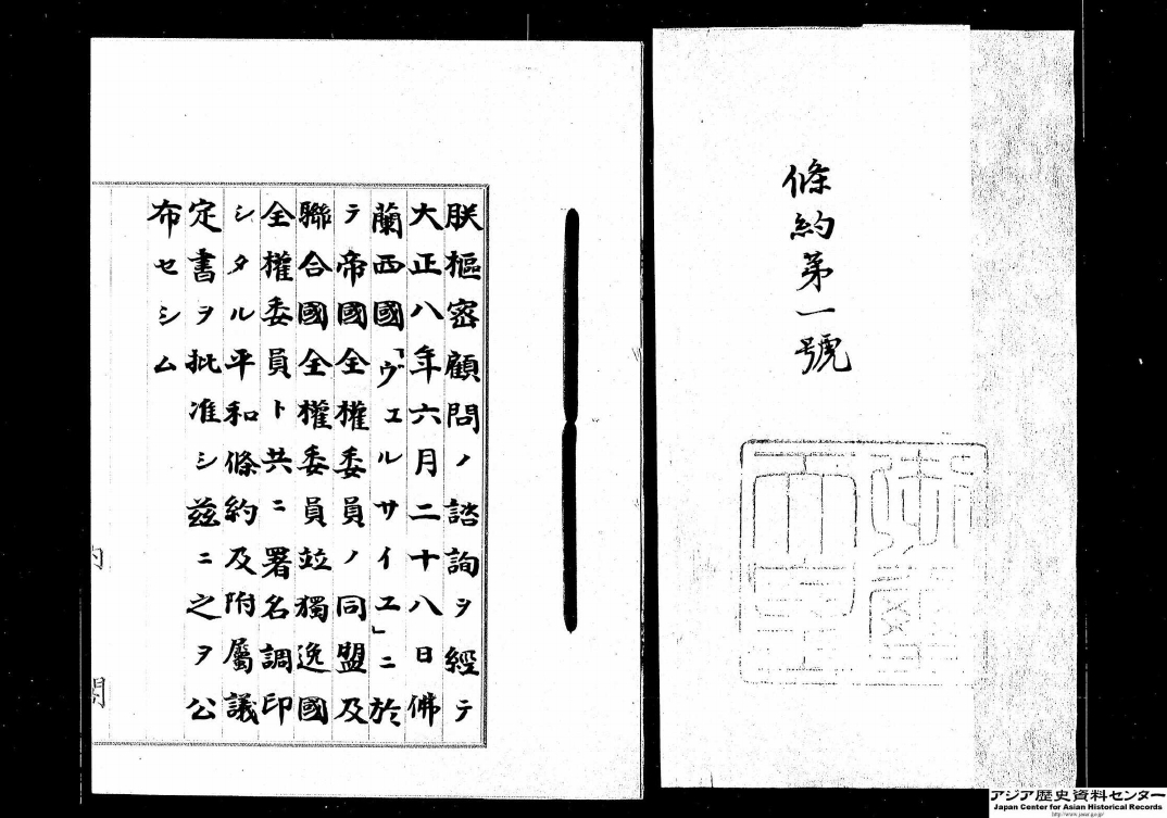 2025年 山東省で絶対外さないおすすめ観光スポットトップ10 - トリップアドバイザ