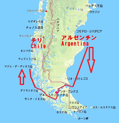 ドレーク海峡を船と飛行機で横断する南極探検クルーズ6日間コース詳細南極旅行・北極旅行のクルーズ・ツアー 株 クルーズライフ