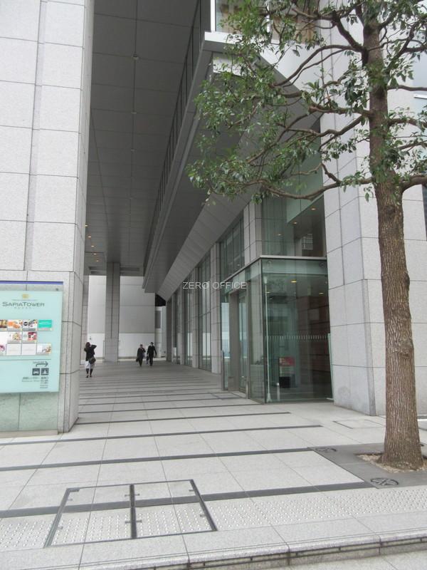 榊原サピアタワークリニック