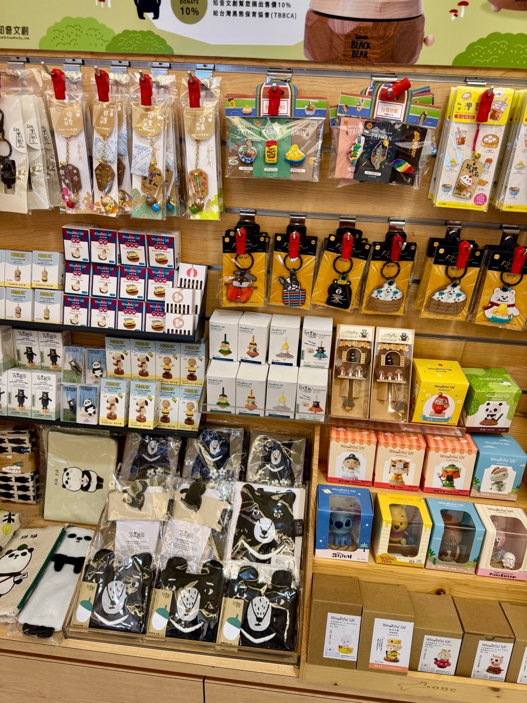 台湾空港のオススメお土産５点、デザイン美・味・質で勝負！オリコンニュース ORICON NEWS