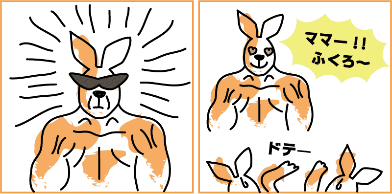 BEV-150L-002 地図 名産名物日本地図 150ピース ビバリー の商品詳細ページです。日本最大級のジグソーパズル通販専門店 ジグソークラブ