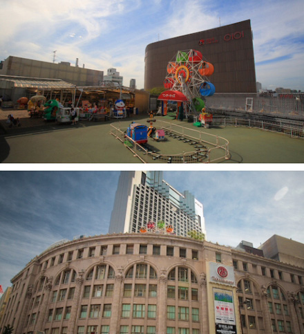 いよてつ高島屋くるりん愛媛のスポット・体験愛媛県の公式観光サイト いよ観ネット