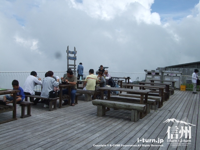 長野県 道の駅 美ヶ原高原から見る雲海 9月の写真素材108050382- PIXTA