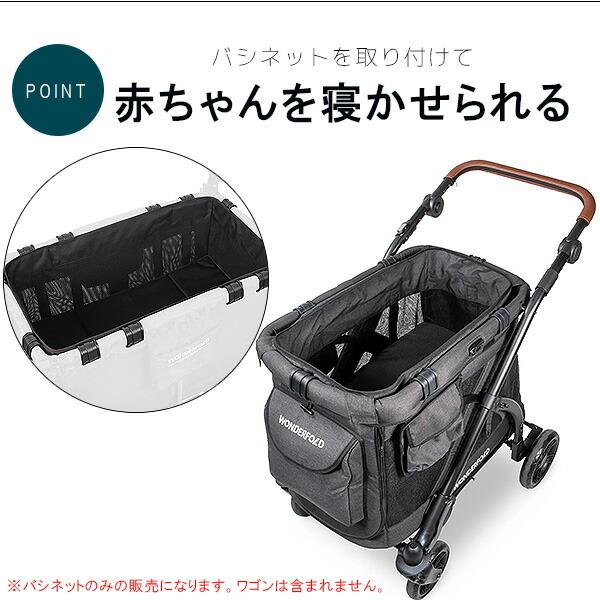 楽天市場 アウトドアワゴン ベビーベッドベビー用寝具・ベッド ：キッズ・ベビー・マタニティの通販