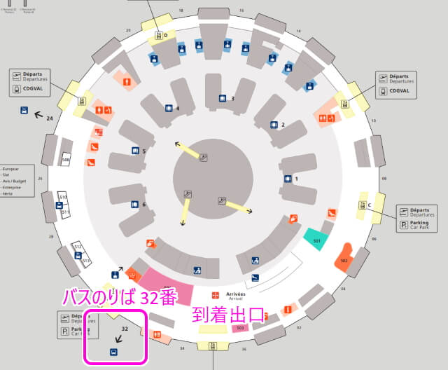 パリ シャルル・ド・ゴール空港ターミナル2EホールLラウンジエアフランス, 日本