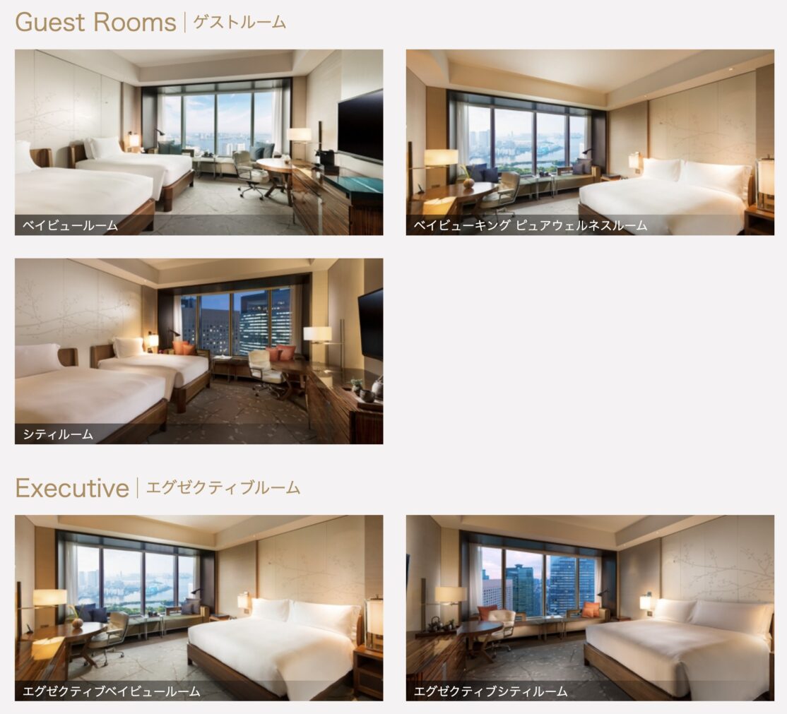 ヒルトンホテル コンラッド大阪 宿泊記 １