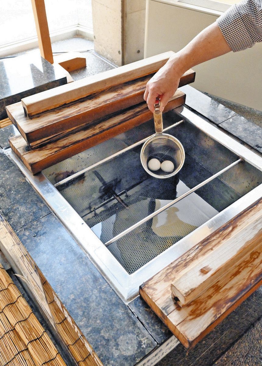 セントピアあわら - ビジネスホテルつるや