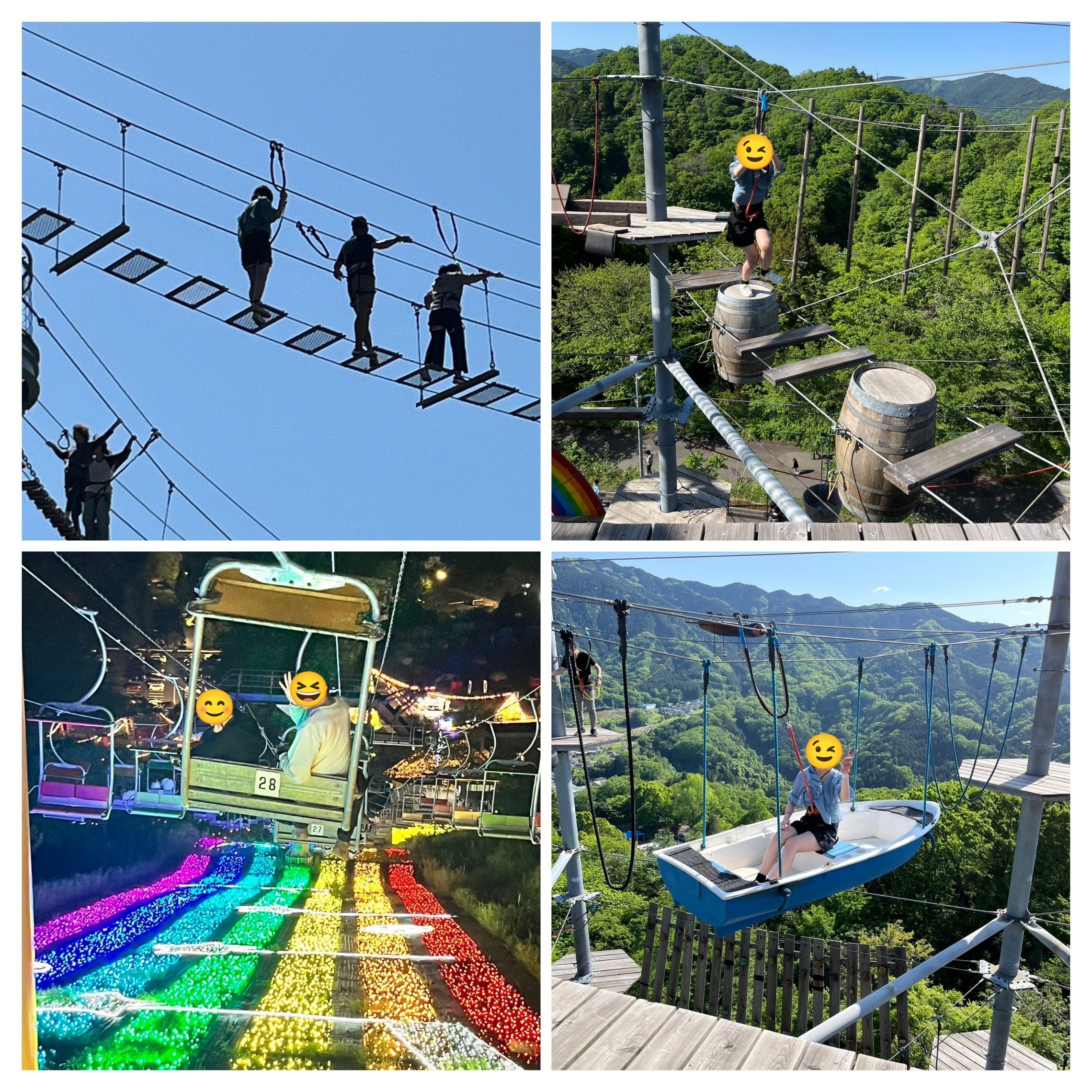 ピクニックランド - 山口グルメケータリング協同組合