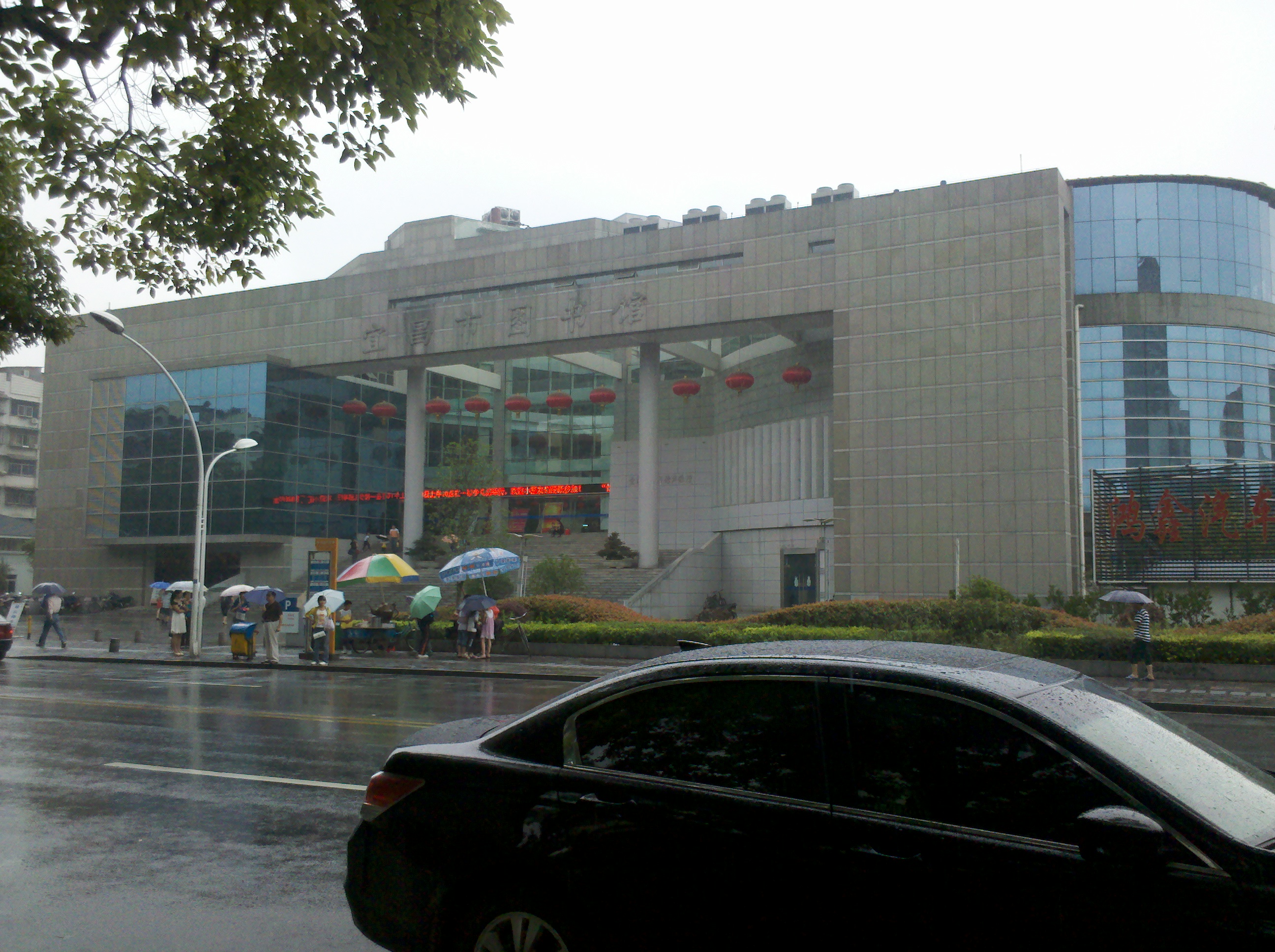 宜昌：“四个重大”赋能经济总量跨越6000亿-随县人民政府门户网站