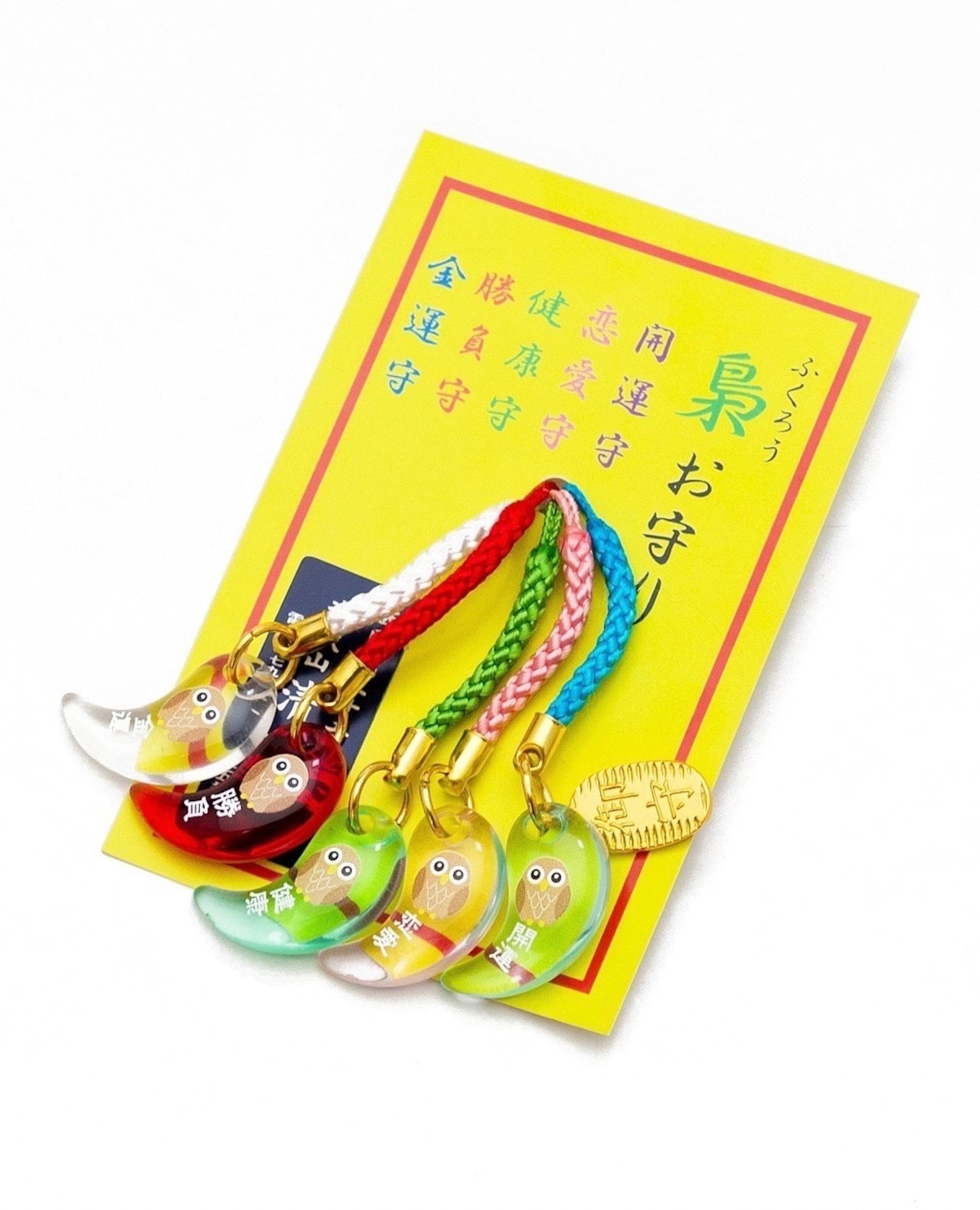 清水寺 お土産: 清水寺