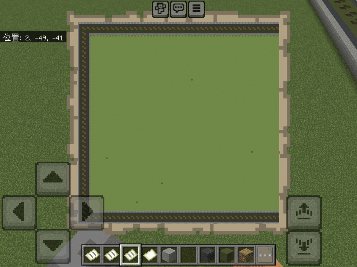 竹MOD はんなり和風マインクラフト Part5 和室の内装 畳・囲炉裏 マイクラ実況 和風建築