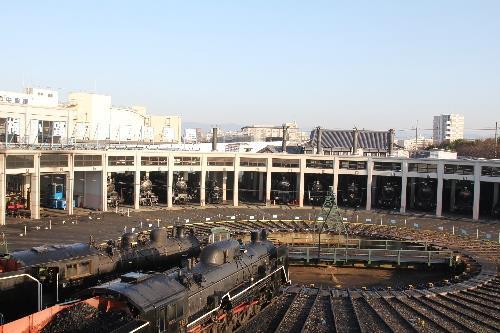 最大50円割引 京都鉄道博物館Eチケット 楽天トラベル 観光体験