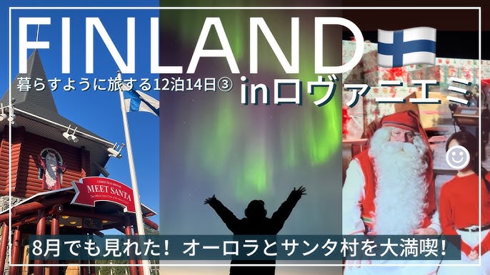 長厳寺 群馬県甘楽郡甘楽町 お寺情報やさしいお葬式