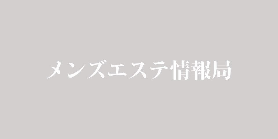 家具メッセバザール in 五反田TOC