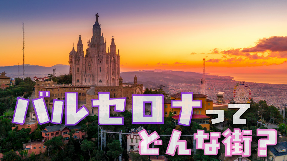 世界遺産トレド＆セゴビア 1日観光ツアー アルカサル城への入場付き！＜英語ガイド マドリード発＞スペイン マドリード 旅行の観光・オプショナルツアー予約VELTRA ベルトラ