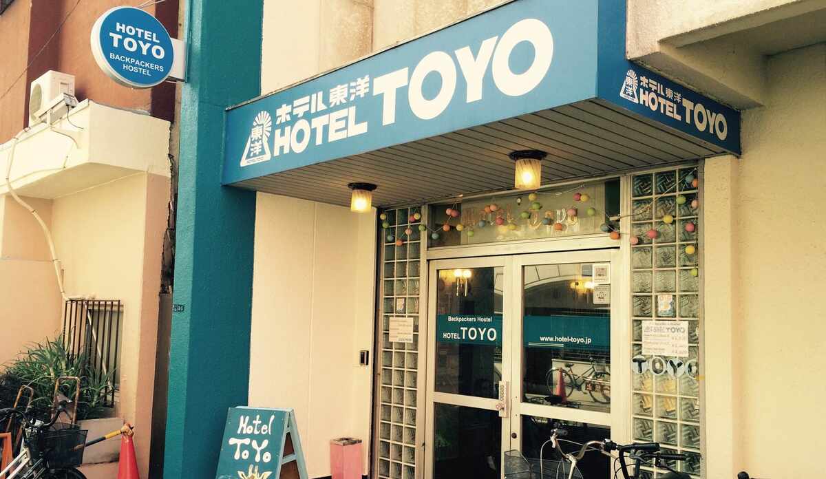 ヤンマースタジアム長居周辺の人気ホテル ￥4,600 ～～Hotels.com