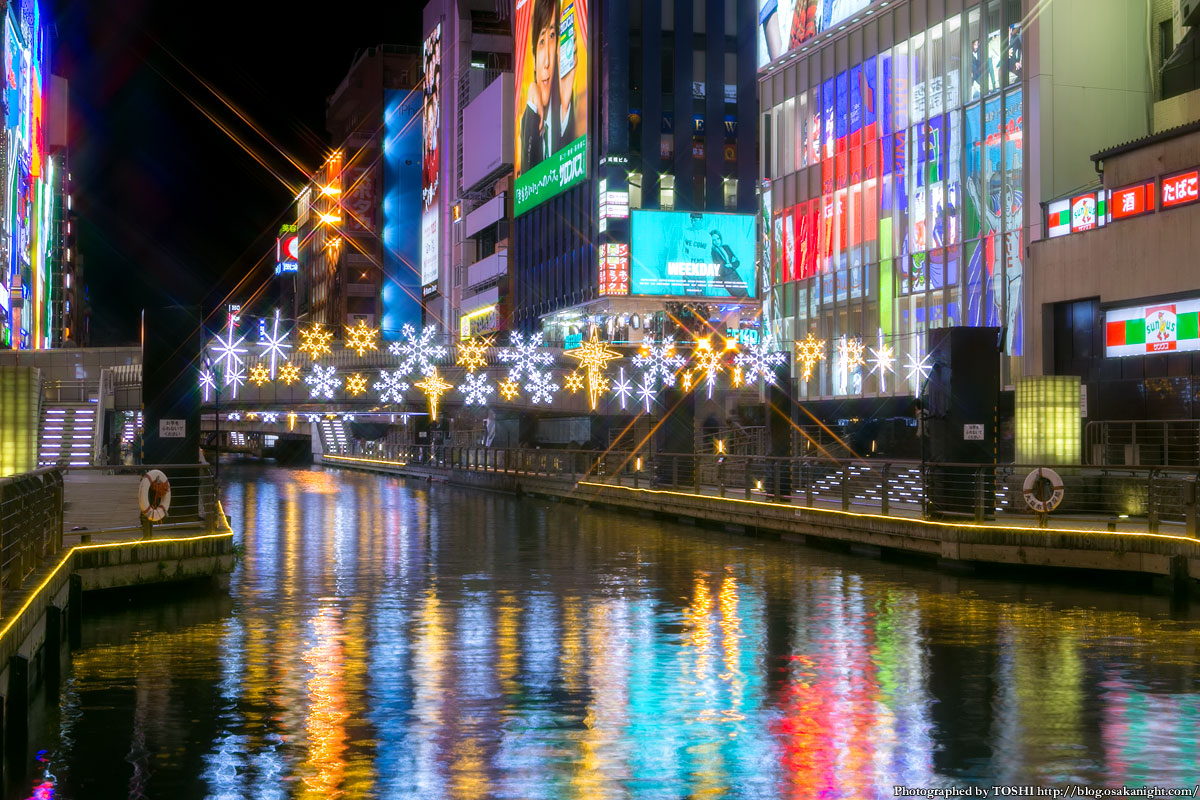 御堂筋イルミネーション点灯式と歩行者天国 2023 大阪 at Night ブログ