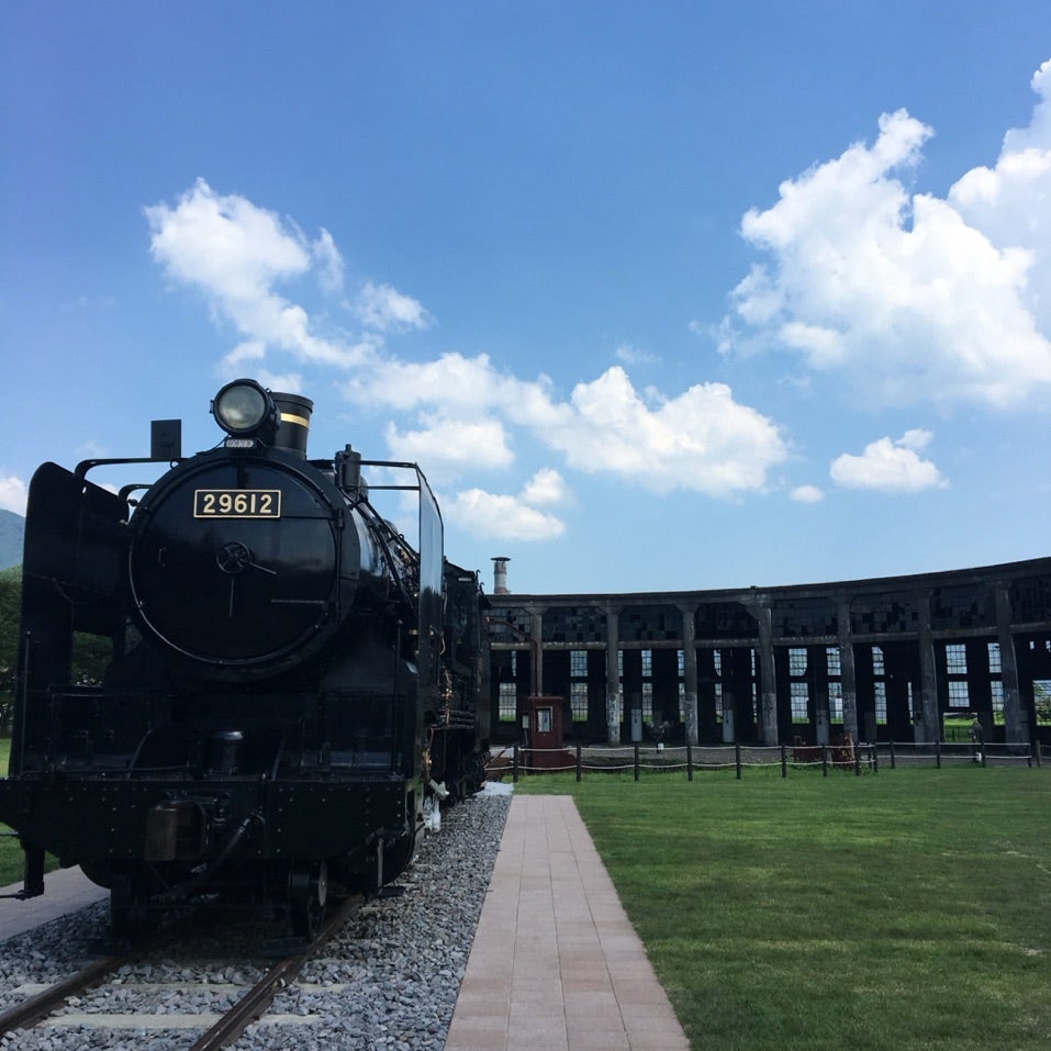 豊後森機関庫跡おおいた遺産大分を彩る120の美しき遺産