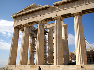 アテネのホテル おすすめエリアの治安、アクセス、相場をまとめてみたタビドリ旅行