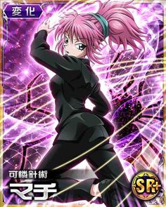 HUNTER×HUNTER マチXマチ - CTRLのイラスト - pixiv