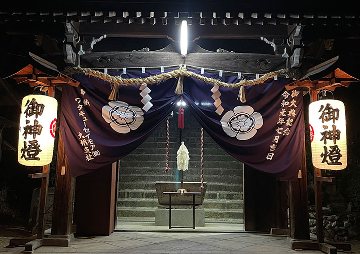 八幡神社御神燈日本遺産ポータルサイト