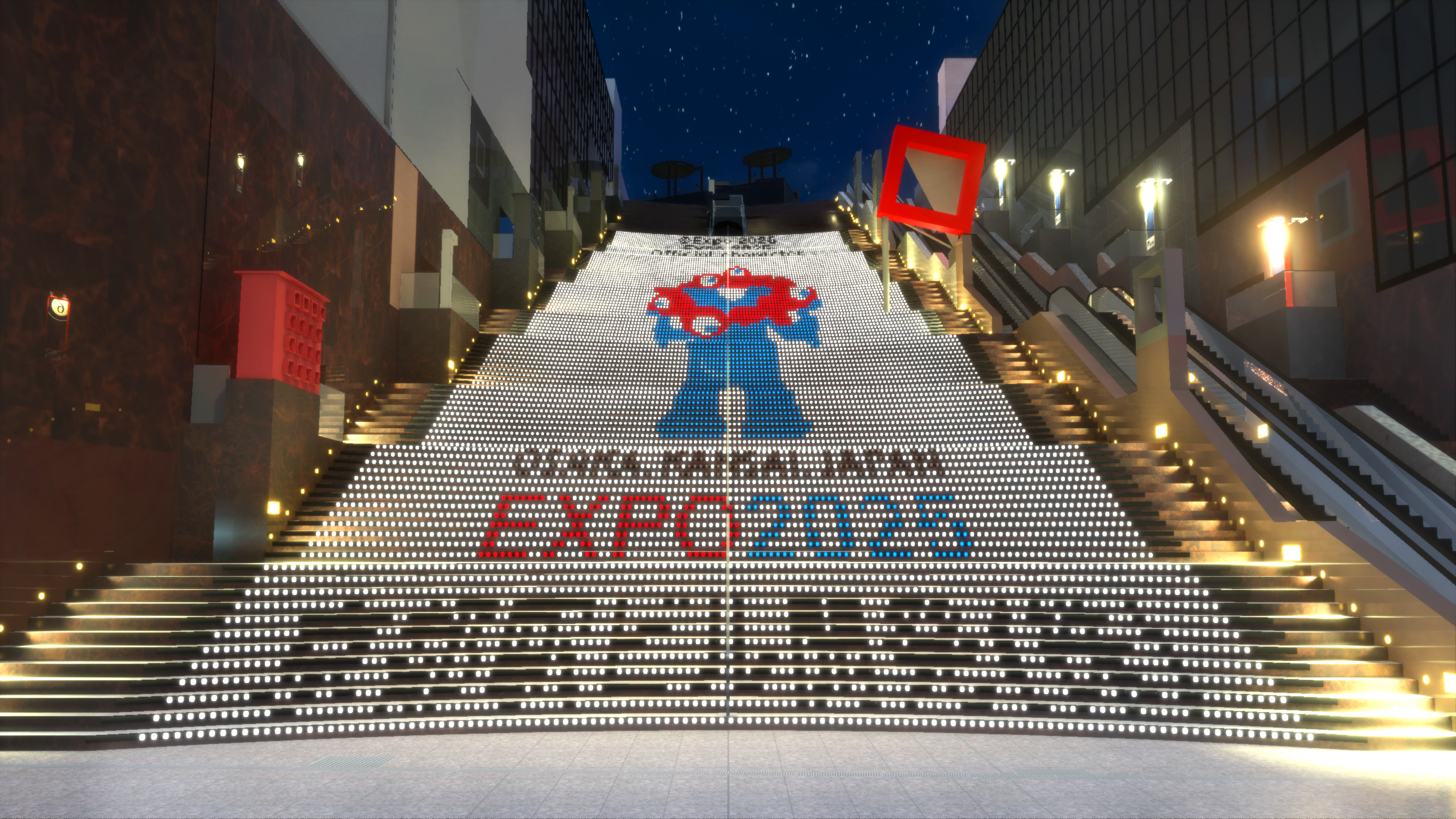 世界流しそうめん協会 on X: 