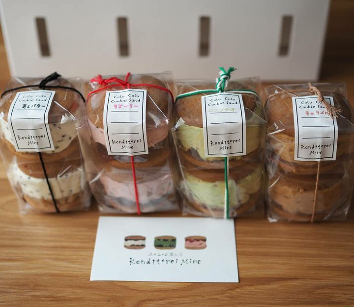 お土産を買う特集道の駅伊東マリンタウン