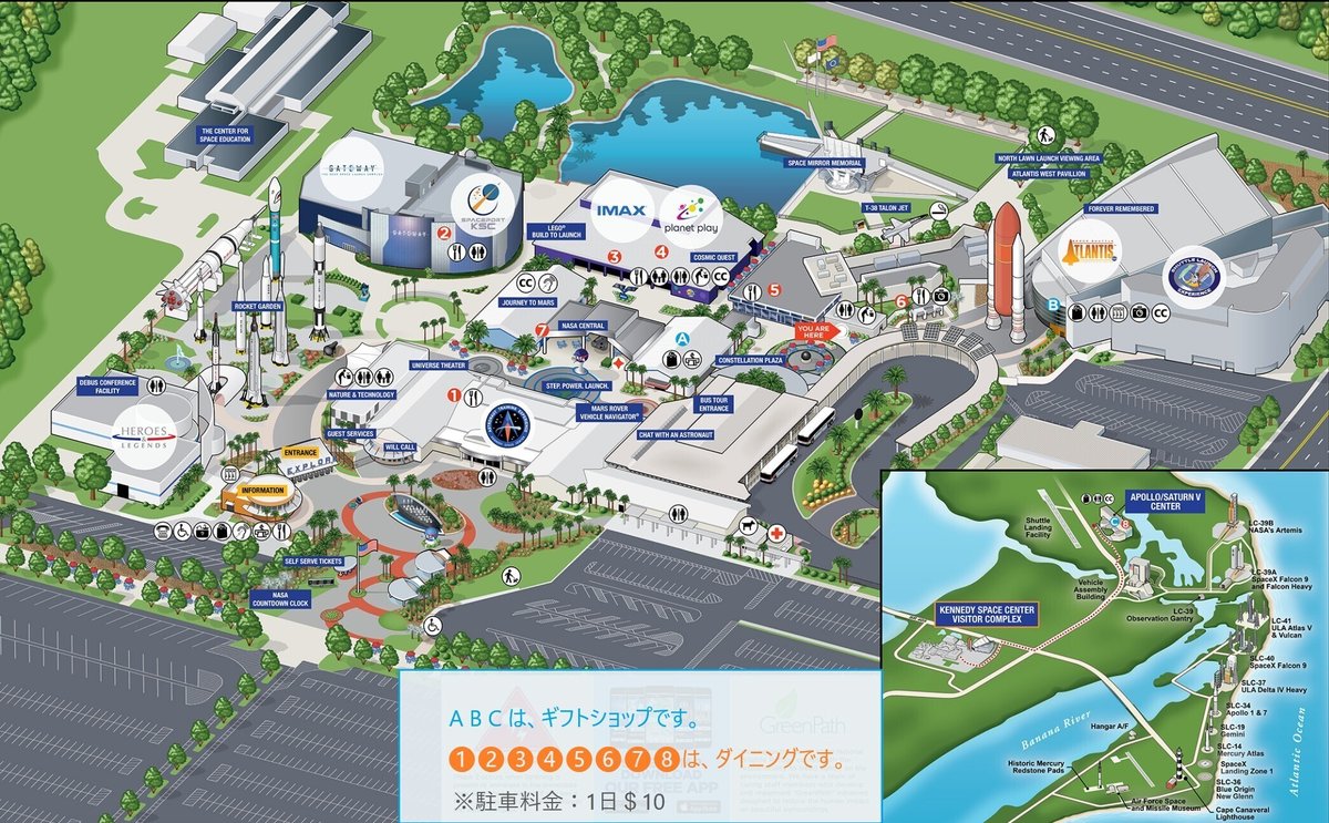 ハリウッド・エリアのバリアフリー施設エリア別バリアフリー情報バリアフリーガイドサービスガイドユニバーサル・スタジオ・ジャパン™USJ