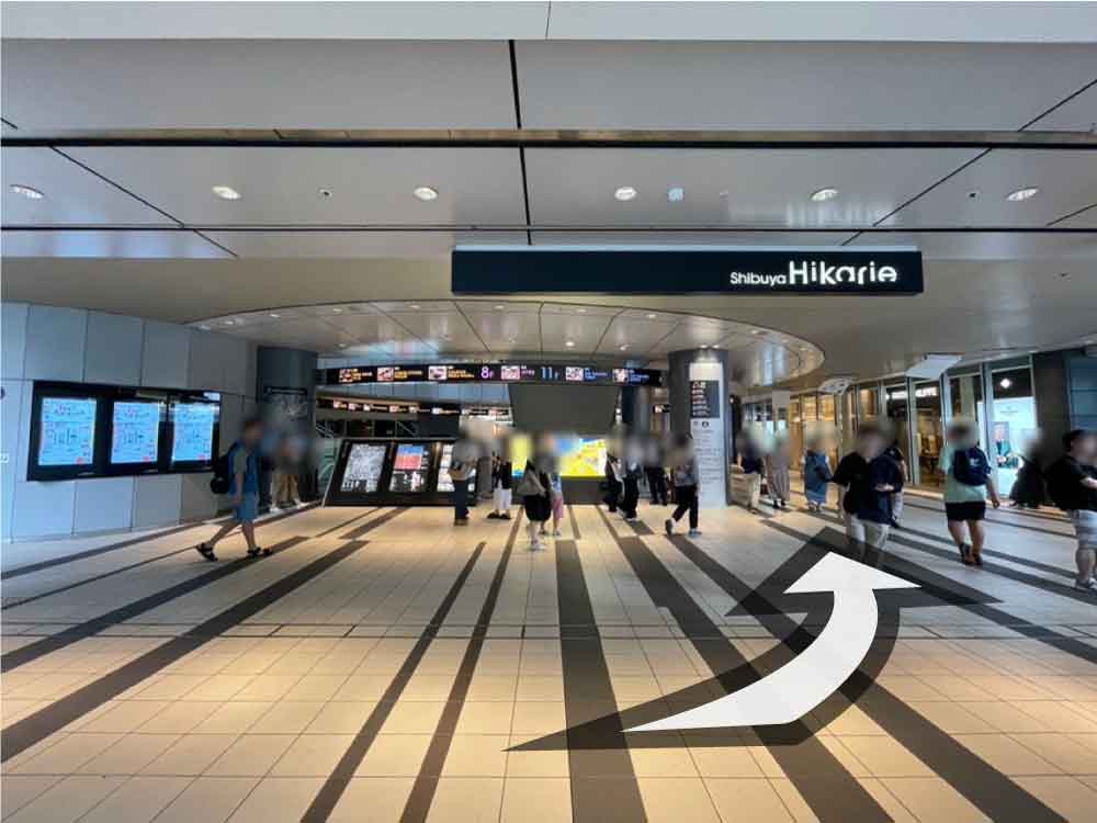 ホームズ山手線の魅力を探る・渋谷駅 2 平成から令和の時代になっても変化を続ける住まいのお役立ち情報