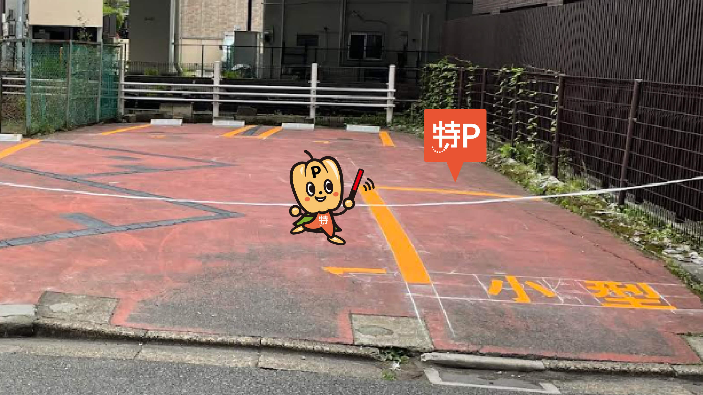 東京タワーの駐車場