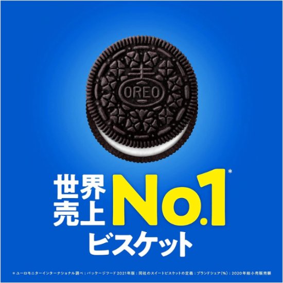 デニーズ」そっくりのデリヘル「デリーズ」 パロディとして大目に見てくれないの？ -