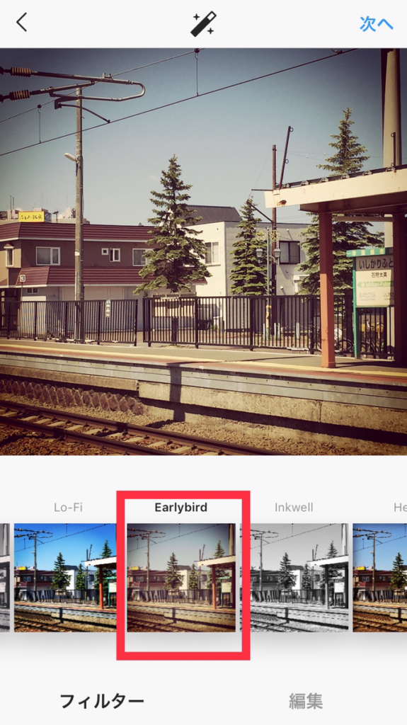 Instagram超入門 インスタグラム公式アプリの写真加工を徹底解説！ フィルタ編KOTOBAKO - コトバコ
