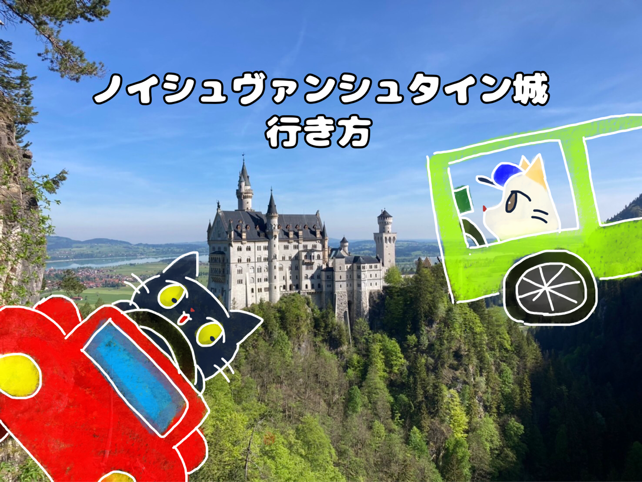 ラ ローサ ナウティカ クチコミ・アクセス・営業時間リマ フォートラベル