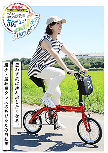 折りたた自転車で旅に出る 専用の袋に収納してラクラク