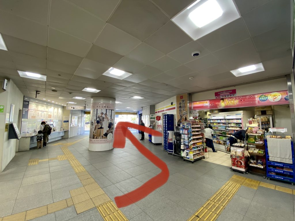 代官山駅 渋谷区 周辺の時間貸駐車場 タイムズ駐車場検索