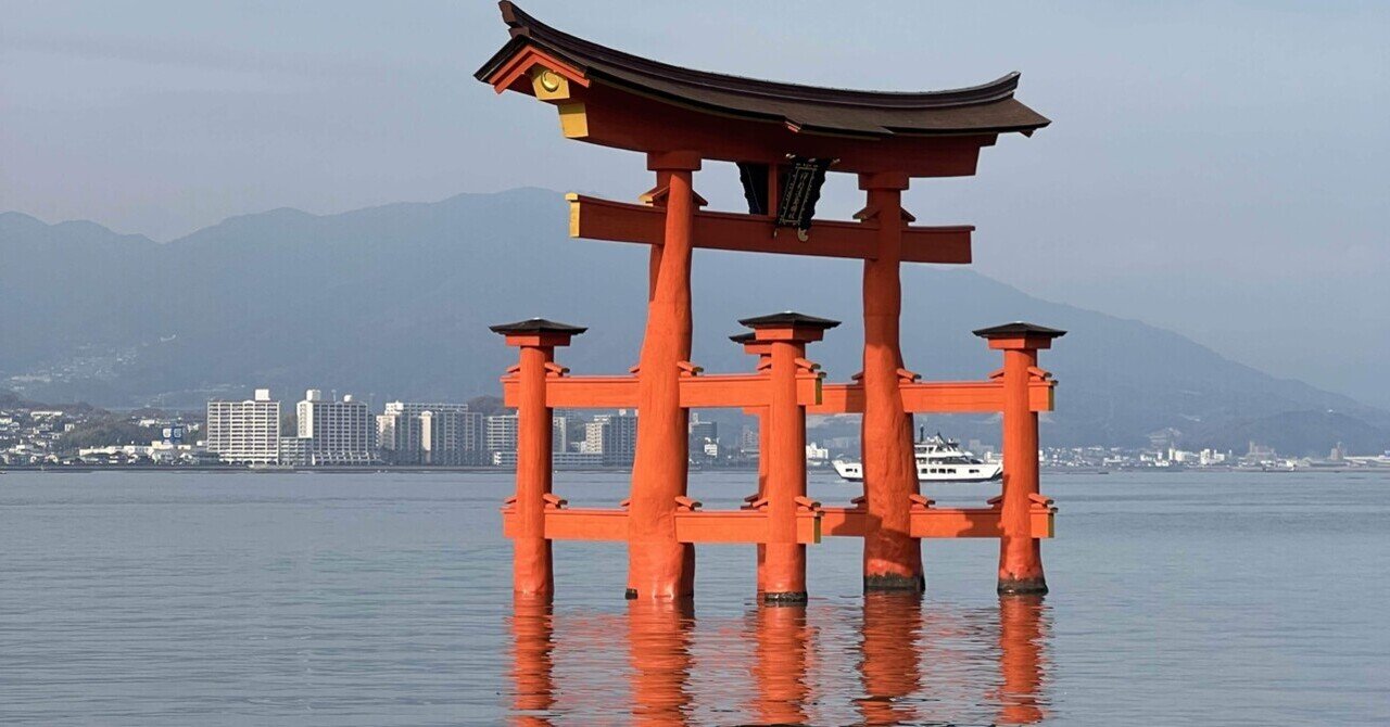 広島県・宮島 ☆グループ参加がお得☆世界遺産・弥山をガイド＆写真撮影付きで登ろう「片道60分コース」登山初心者歓迎♪アクティビティジャパン