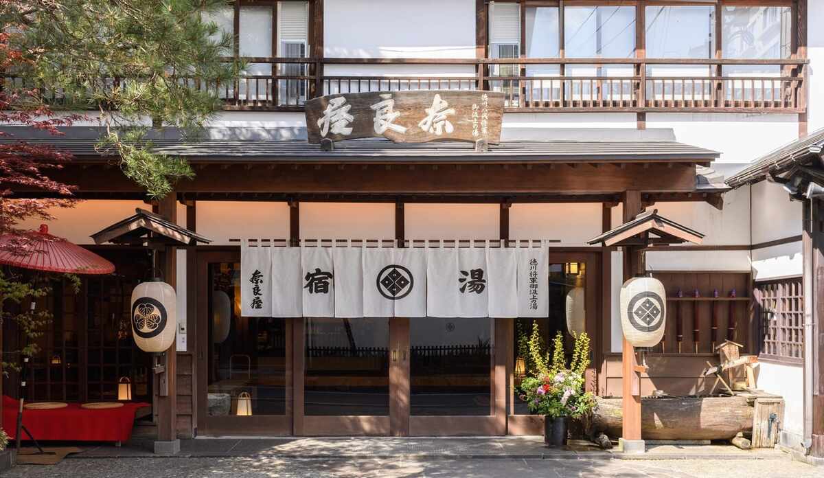 草津温泉の共同浴場・四天王〜白旗の湯、千代の湯、地蔵の湯、煮川の湯 - 湯遊白書〜そこに温泉があるから