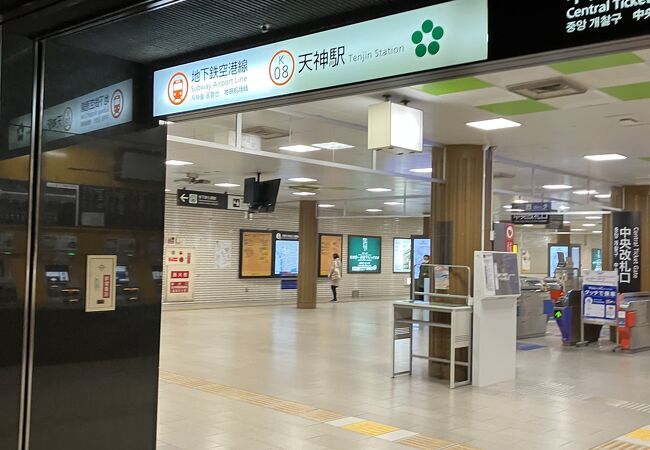 2025年最新 博多駅から福岡空港への行き方3選！最安・最速のアクセス方法を解説NEWT ニュート