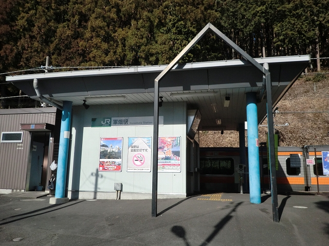 軍畑駅最新の山行記録と登山ルートやアクセス、気象状況など-ヤマレコ