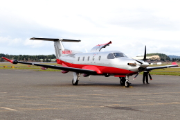 オレゴン州ポートランド：クリエイティブシティ, 観光スポット, 料理, 文化