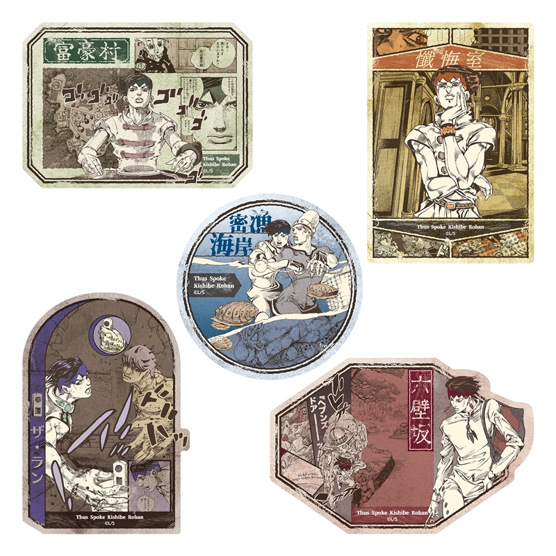 hololive Meet』トラベルステッカーセット - Tokyo Otaku Mode