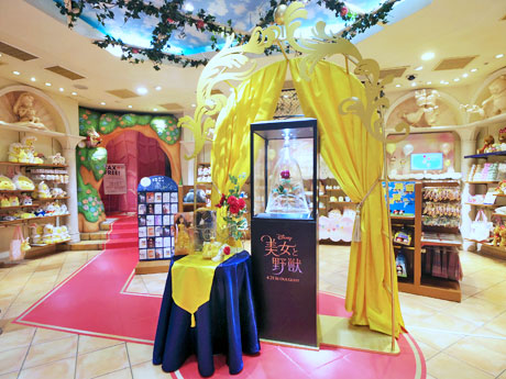 ディズニーストア 渋谷公園通り店