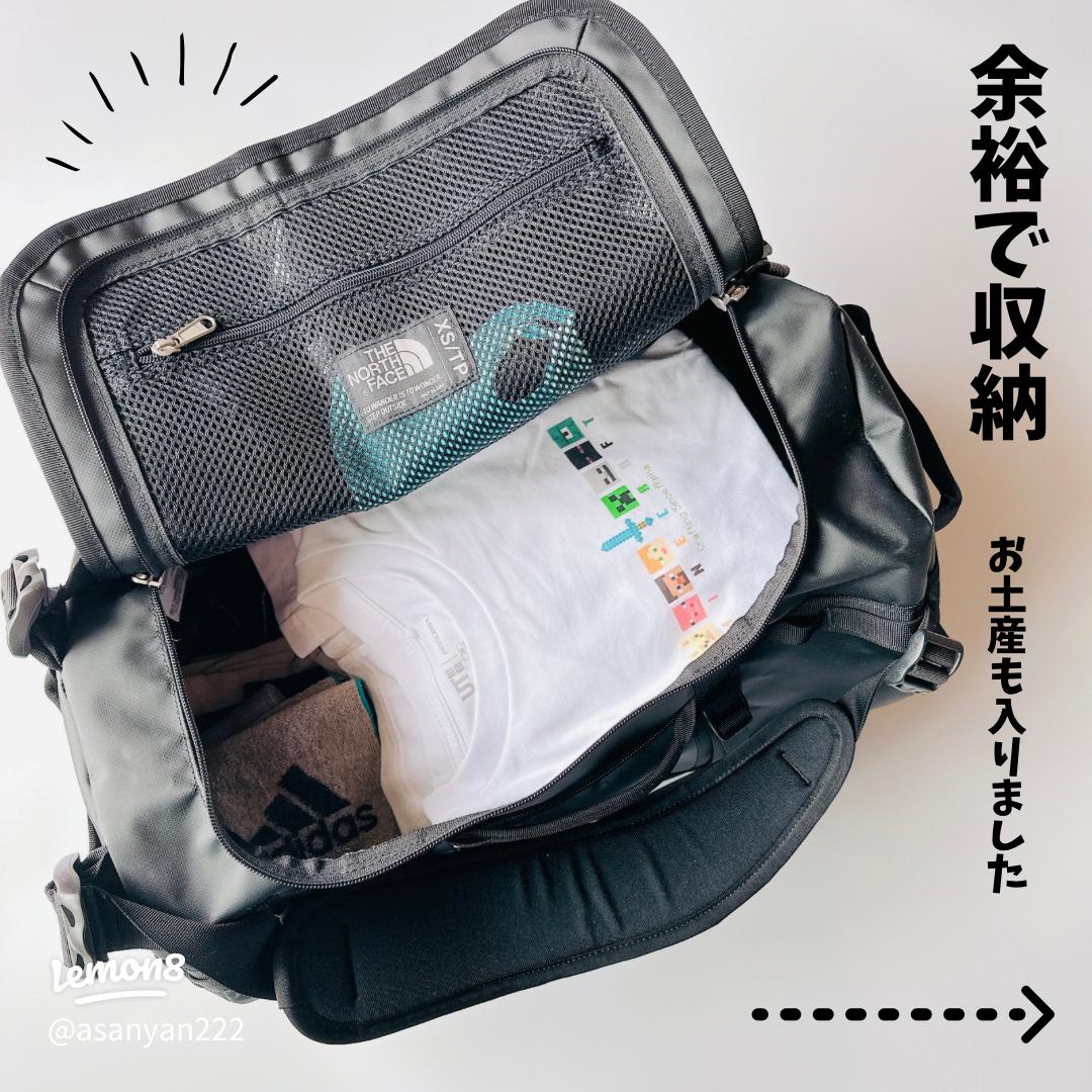 小学生ママ必見！ 宿泊体験の荷造りポイント教えます！当日子供が困らないオススメ持ち物しまかなの暮らしメモ