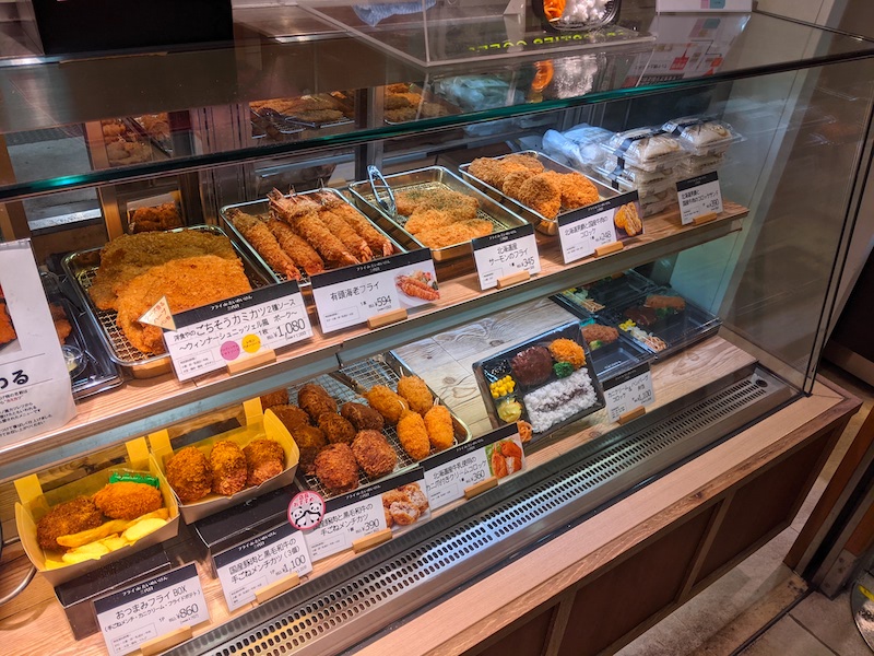 2024年夏最新 上野駅HANAGATAYAで買えるパンダのお菓子のお土産6選！JREメディア